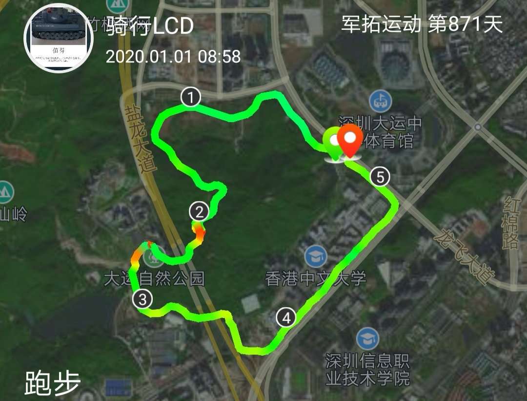 mmexport1577927153205.jpg mmexport1577927153205.jpg