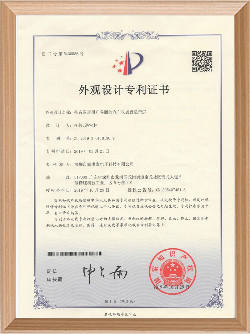 16093752.jpg 16093752.jpg