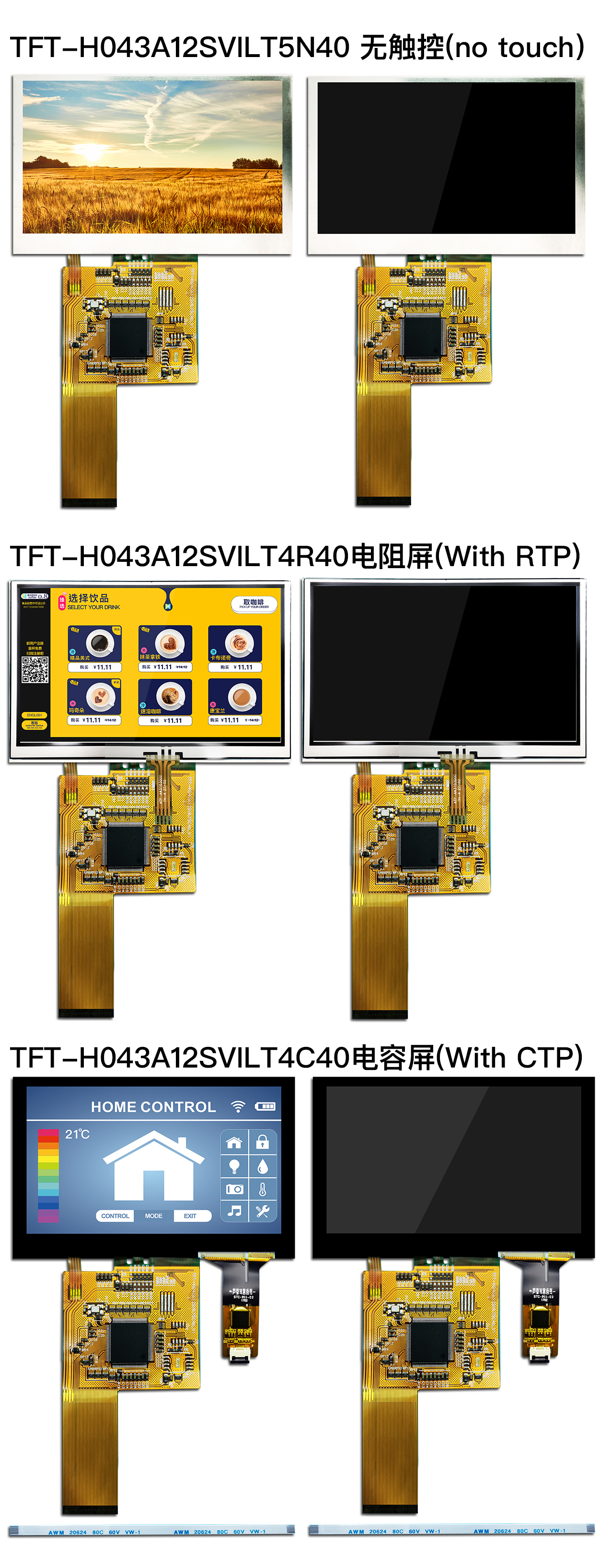 對比.jpg 對比.jpg