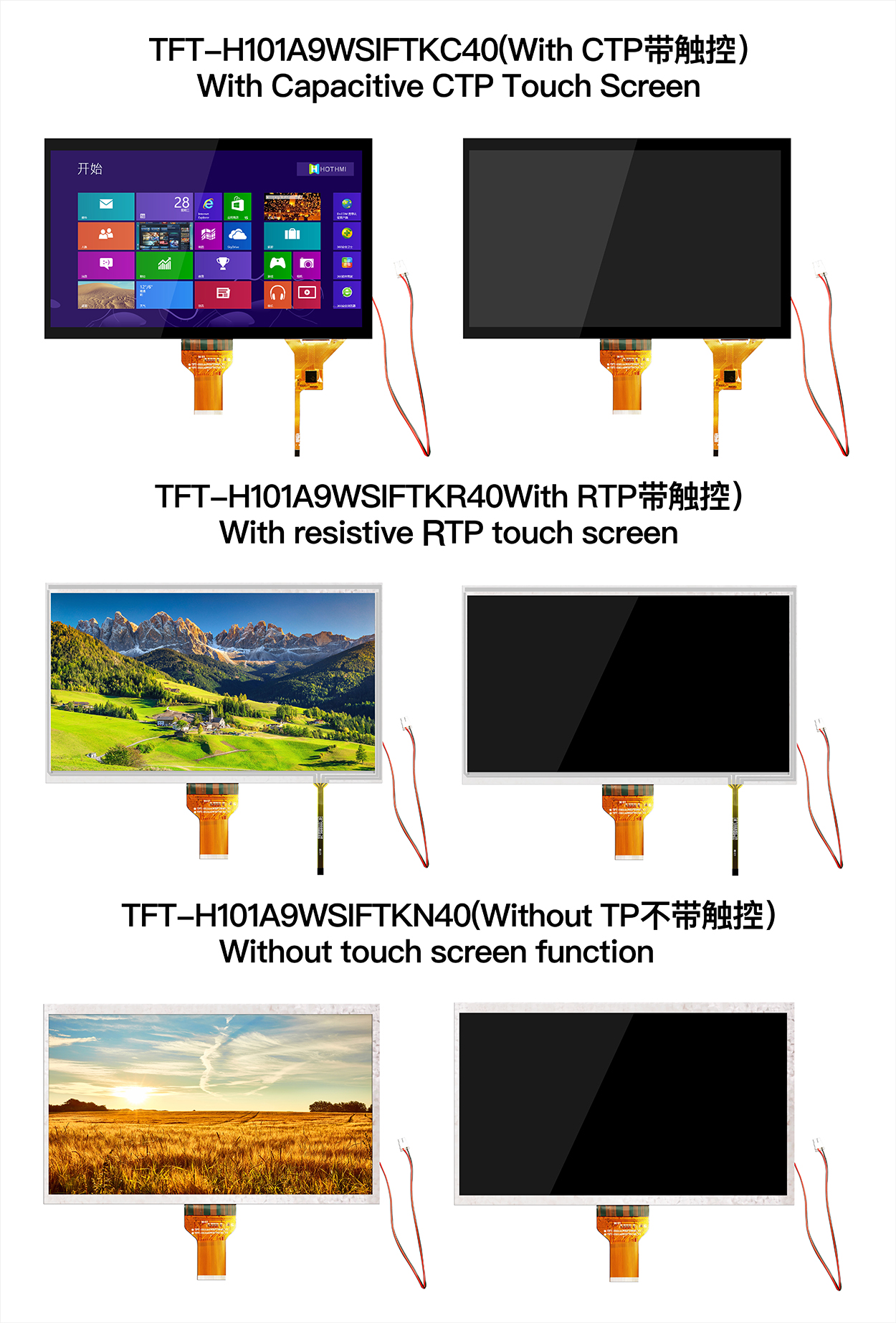 對(duì)比.jpg 對(duì)比.jpg
