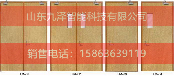 木質(zhì)防火門(mén)廠家,木質(zhì)防火門(mén),濰坊木質(zhì)防火門(mén).jpg